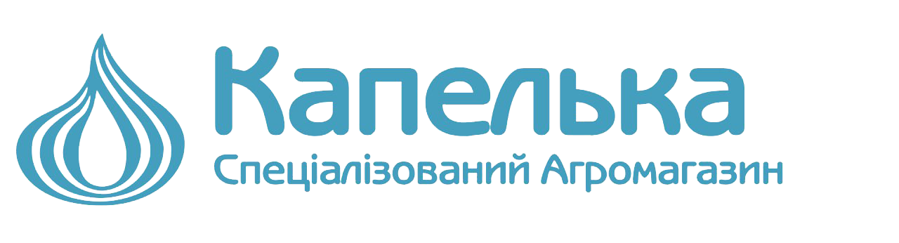 Інтернет-магазин агротоварів Капелька