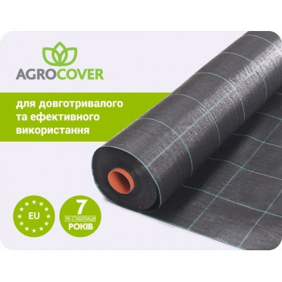 Агроткань 100г/кв.м 2,1м х 100м AGROCOVER, чёрная, полипропиленовая, JUTA (Чехия)