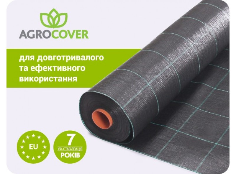 Агроткань 100г/кв.м 2,1м х 100м AGROCOVER, чёрная, полипропиленовая, JUTA (Чехия)
