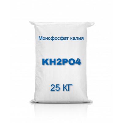 Монофосфат Калия (Монокалий Фосфат), Франция