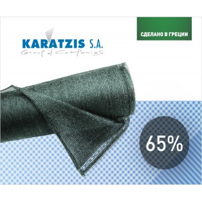 Сітка затіняюча 65% затінення, 2м*50м, зелена, 65г/кв.м (Греція)