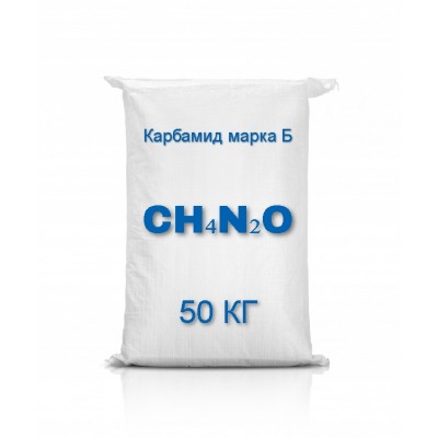 Карбамід марка Б Узбекистан, (мішки 50 кг)
