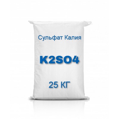 Сульфат Калію Польща, мішок 25кг