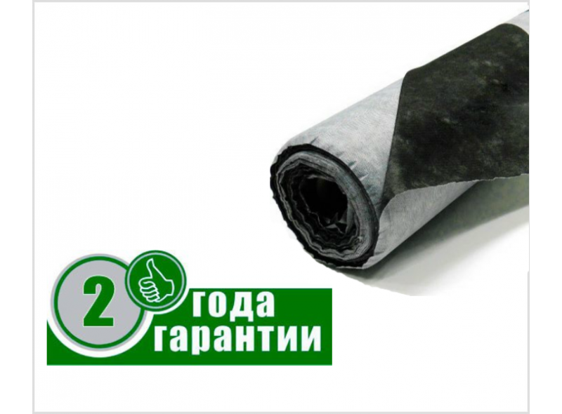 Агроволокно пл.50г/кв.м 1.05м х 100м ЧЁРНО-БЕЛОЕ (Greentex) Агроволокно пл.50г/кв.м 1.05м х 100м ЧЁРНО-БЕЛОЕ (Greentex)