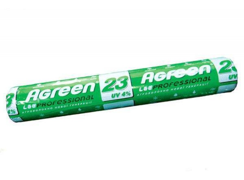 Агроволокно пл.23 г/кв.м 9,5м х 100м укр.край БЕЛОЕ (Agreen)