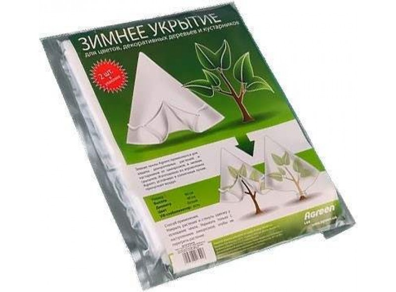 Чехол для деревьев "Agreen" 180\96 (XL), плотность 50г/кв.м.