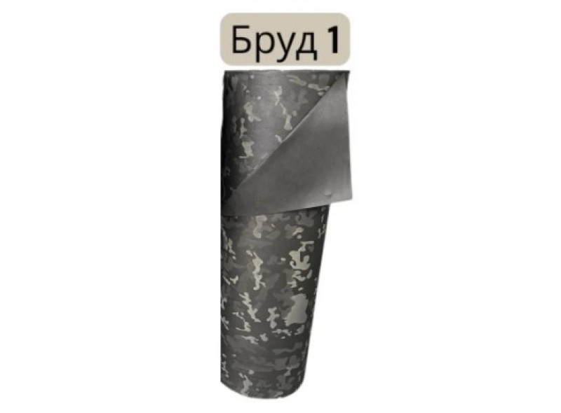 Спанбонд Бруд-1, 70г/кв.м 1м х 250м Матеріал для плетіння маскувальних сіток Спанбонд Бруд-1, 70г/кв.м 1м х 250м Матеріал для плетіння маскувальних сіток