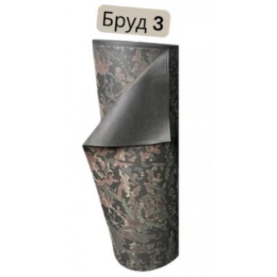 Спанбонд Бруд-3, 70г/кв.м 1м х 250м Матеріал для плетіння маскувальних сіток