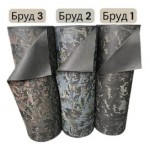Спанбонд Бруд-1, 70г/кв.м 1м х 250м Матеріал для плетіння маскувальних сіток Спанбонд Бруд-1, 70г/кв.м 1м х 250м Матеріал для плетіння маскувальних сіток