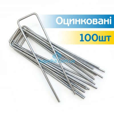Скобы оцинкованные для агроволокна и агроткани 100шт, Profi