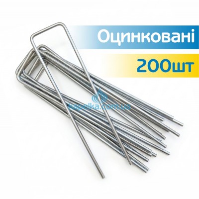 Скобы оцинкованные для агроволокна и агроткани 200шт, Profi
