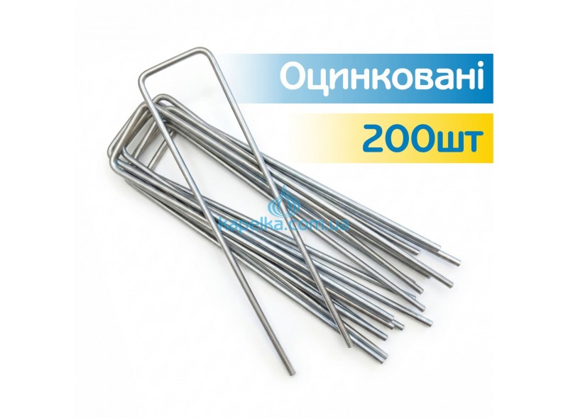 Скоби оцинковані для агроволокна та агротканини 200шт, Profi Скоби оцинковані для агроволокна та агротканини 200шт, Profi