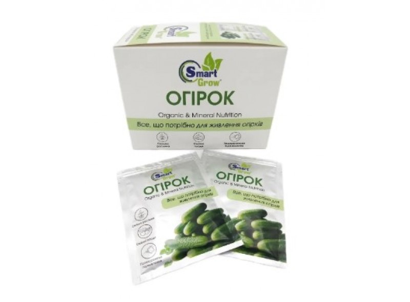 Добриво Smart Grow Огірок 25мл х 35шт Добриво Smart Grow Огірок 25мл х 35шт