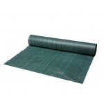 Агротканина 100г/кв.м 1,6м х 100м зелена мульчуюча Agreen HardyTex IN (складений в 1,6м) Агротканина 100г/кв.м 1,6м х 100м зелена мульчуюча Agreen HardyTex IN (складений в 1,6м)