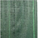 Агротканина 100г/кв.м 1,6м х 100м зелена мульчуюча Agreen HardyTex IN (складений в 1,6м) Агротканина 100г/кв.м 1,6м х 100м зелена мульчуюча Agreen HardyTex IN (складений в 1,6м)