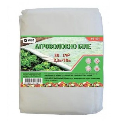 Агроволокно в пакеті, П-30, 3,2х10м Україна (69-102)
