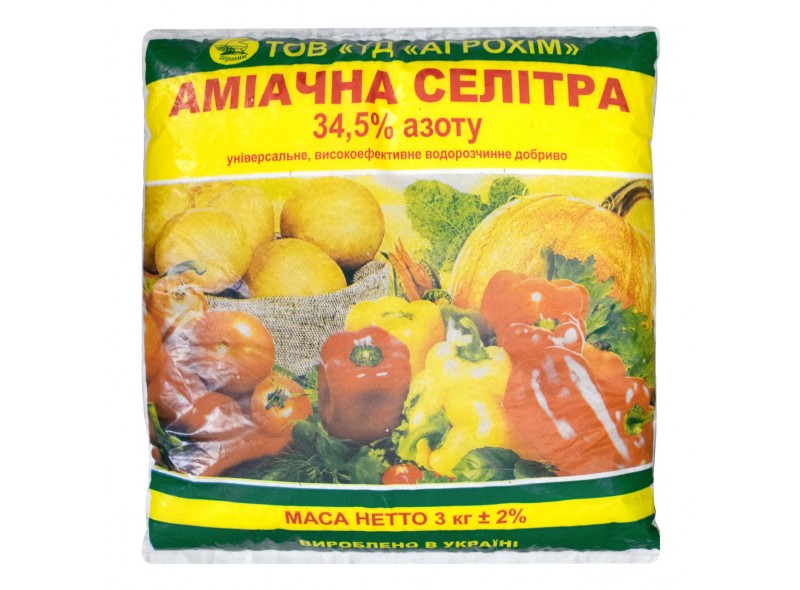 Селітра аміачна, 3кг Селітра аміачна, 3кг