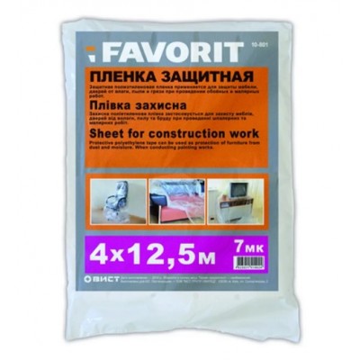 Плівка захисна 12мкм 4х5м, Favorit (10-803)