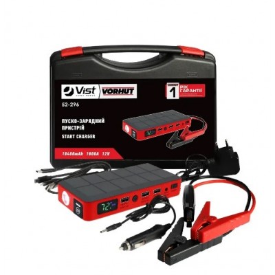 Пуско-зарядний пристрій, 10400mAh, 1000А, 12V Vorhut (52-296)