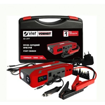 Пуско-зарядний пристрій, 15000mAh, 1000А, 12V Vorhut (52-297)