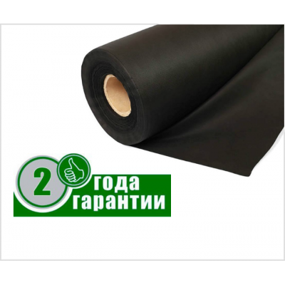 Агроволокно пл.50г/кв.м 1.05м х 100м ЧЁРНОЕ (Greentex)