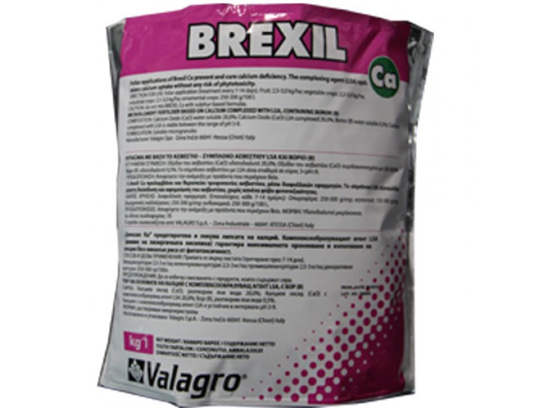 Добриво Brexil Ca (Брексіл Кальцій), 5кг, Valagro Добриво Brexil Ca (Брексіл Кальцій), 5кг, Valagro