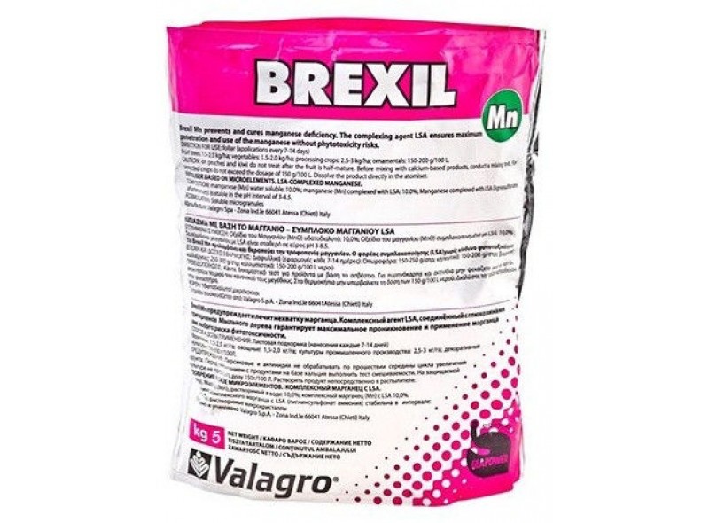 Добриво Brexil Mn (Брексіл Магній), 5кг, Valagro Добриво Brexil Mn (Брексіл Магній), 5кг, Valagro