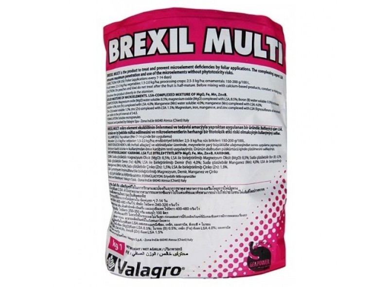 Добриво Brexil Multi (Брексіл Мульті), 5кг, Valagro Добриво Brexil Multi (Брексіл Мульті), 5кг, Valagro