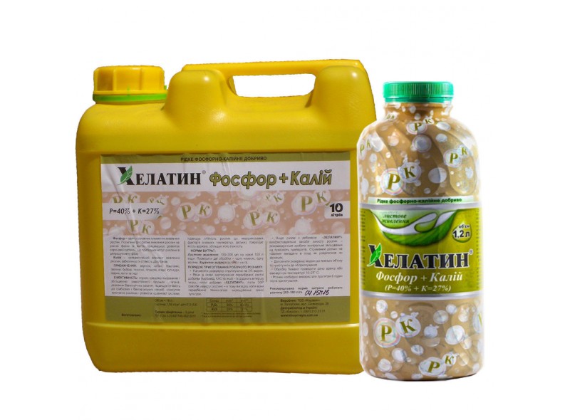 Хелатін Фосфор + Калій, 10л Хелатін Фосфор + Калій, 10л