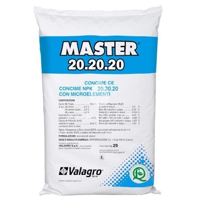 Удобрение Master (Мастер) 20+20+20, мешок 25кг