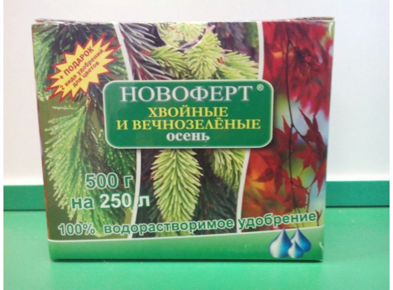 Добриво Новоферт для Хвойних та вічнозелених, (весна-літо), 250г Добриво Новоферт для Хвойних та вічнозелених, (весна-літо), 250г