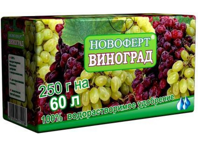 Добриво Новоферт Виноград, 200г Добриво Новоферт Виноград, 200г