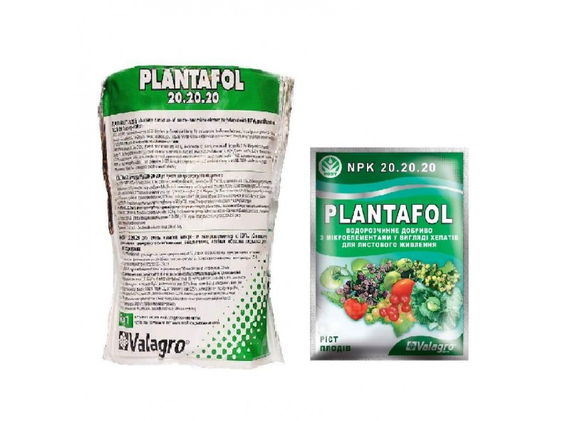 Добриво Plantafol (Плантафол) 20+20+20, 5кг, Valagro Добриво Plantafol (Плантафол) 20+20+20, 5кг, Valagro