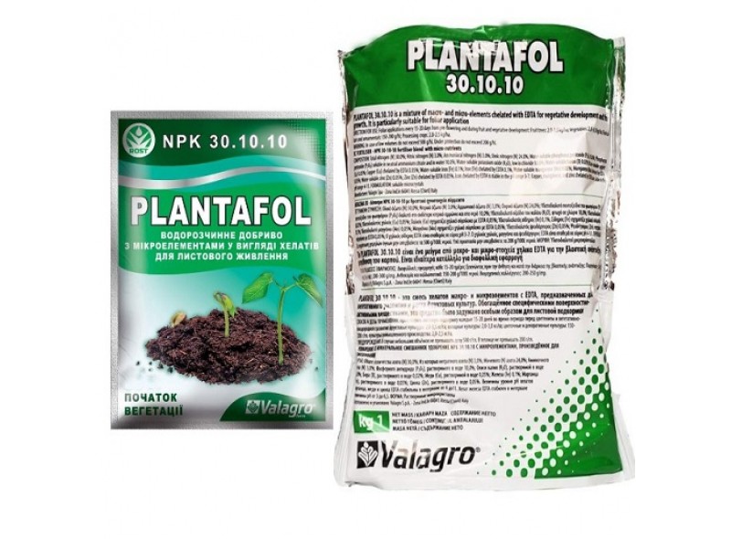 Добриво Plantafol (Плантафол) 30+10+10, 5кг, Valagro Добриво Plantafol (Плантафол) 30+10+10, 5кг, Valagro