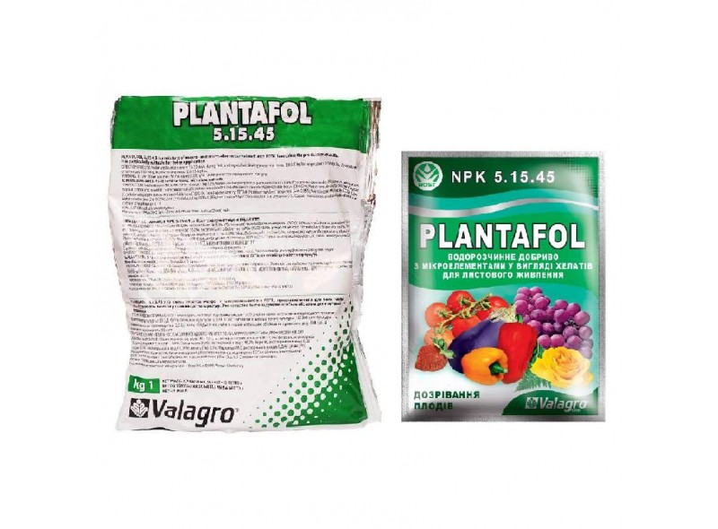 Добриво Plantafol (Плантафол) 5+15+45, 5кг, Valagro Добриво Plantafol (Плантафол) 5+15+45, 5кг, Valagro