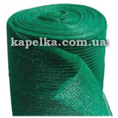 Затеняющая сетка 50% 4м х 10м, зелёная, ZSK (Китай)