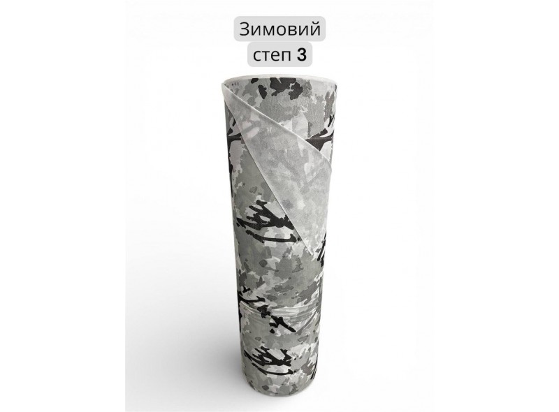 Спанбонд Зимовий степ-3, 60г/кв.м 1м х 250м Матеріал для плетіння маскувальних сіток Спанбонд Зимовий степ-3, 60г/кв.м 1м х 250м Матеріал для плетіння маскувальних сіток