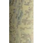 Спанбонд Мультікам-4, 60г/кв.м 1м х 250м Матеріал для плетіння маскувальних сіток Спанбонд Мультікам-4, 60г/кв.м 1м х 250м Матеріал для плетіння маскувальних сіток