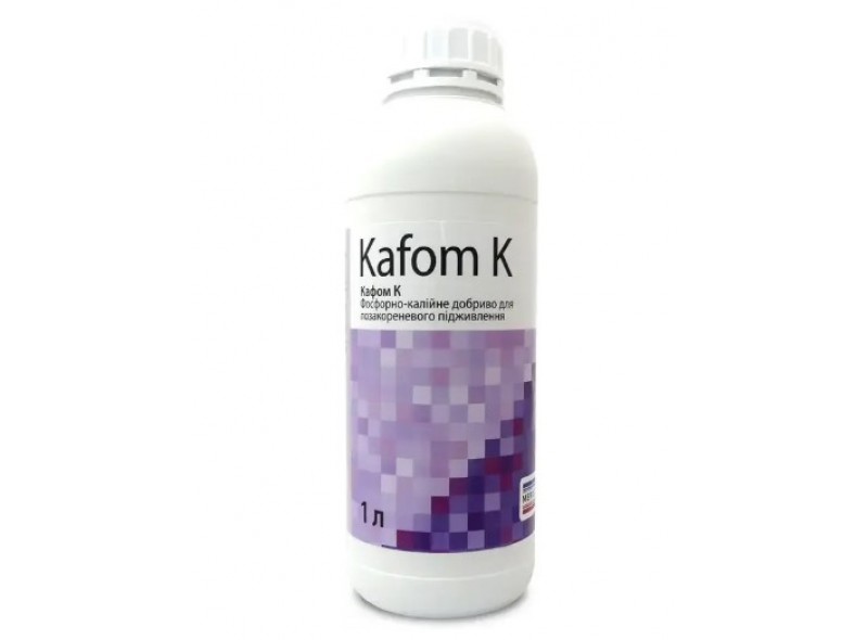 Добриво Kafom (Кафом) Калій 1л. Добриво Kafom (Кафом) Калій 1л.