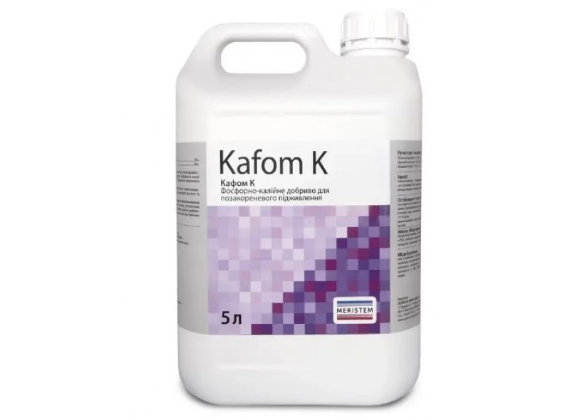 Добриво Kafom (Кафом) Калій, 5л Добриво Kafom (Кафом) Калій, 5л