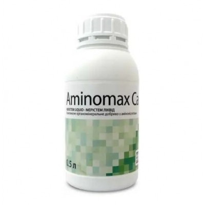 Удобрение Аминомакс Кальций, (Aminomax Ca), 0,5л
