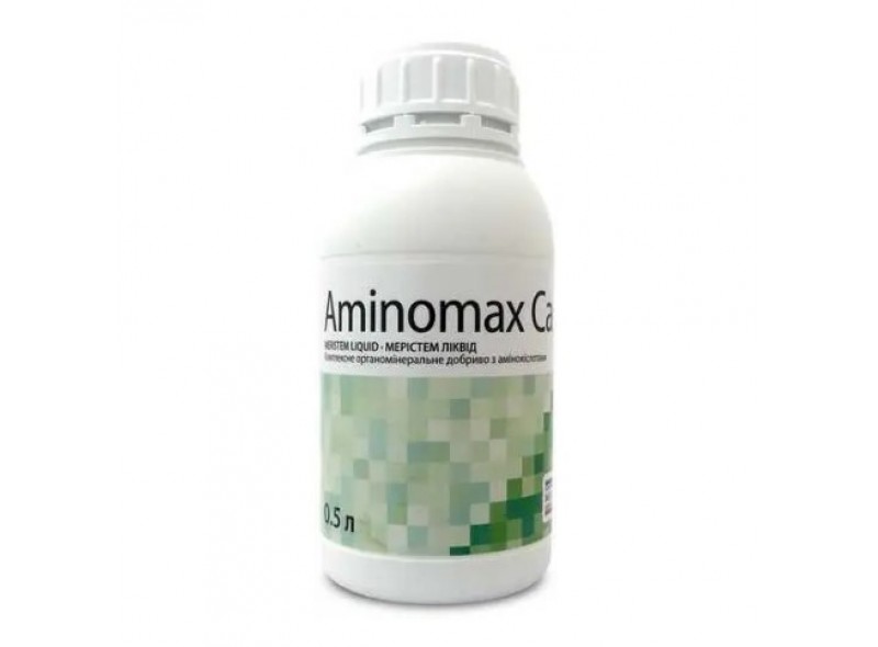 Удобрение Аминомакс Кальций, (Aminomax Ca), 0,5л Удобрение Аминомакс Кальций, (Aminomax Ca), 0,5л
