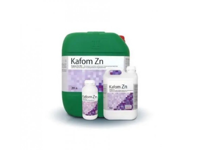 Удобрение Kafom Zn, (Кафом Zn), 20л Удобрение Kafom Zn, (Кафом Zn), 20л