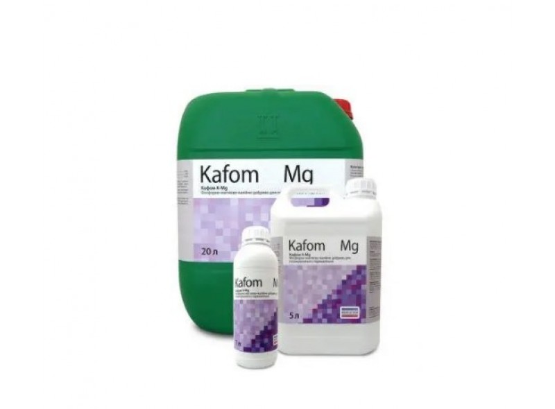 Удобрение Kafom Mg, (Кафом Mg), 20л Удобрение Kafom Mg, (Кафом Mg), 20л