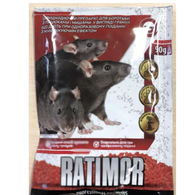 Родентицид Ratimor (Ратимор), 90г