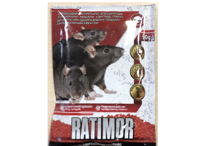 Родентицид Ratimor (Ратимор), 90г Родентицид Ratimor (Ратимор), 90г