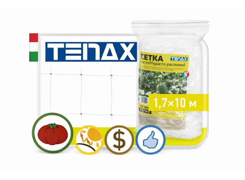 Сетка шпалерная 17см х 15см, 1,7м х 10м HORTINET белая цветочная, Tenax, Италия Сетка шпалерная 17см х 15см, 1,7м х 10м HORTINET белая цветочная, Tenax, Италия