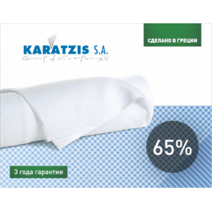 Сетка затеняющая белая