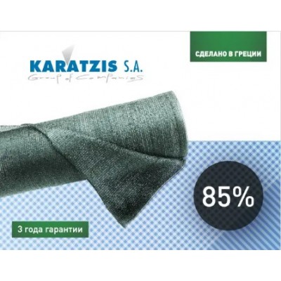 Затіняюча сітка 85% 10м х 50м, зелена, Karatzis (Греція)