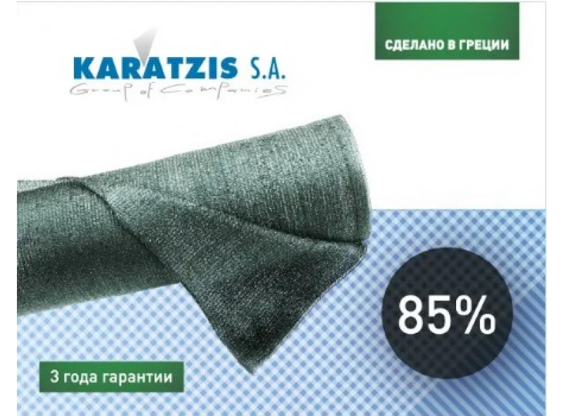Затіняюча сітка 85% 12м х 50м, зелена, Karatzis (Греція) Затіняюча сітка 85% 12м х 50м, зелена, Karatzis (Греція)